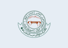 Alkarim Welfare